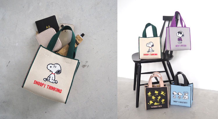 HEMING'S official online store ヘミングス公式オンラインストア