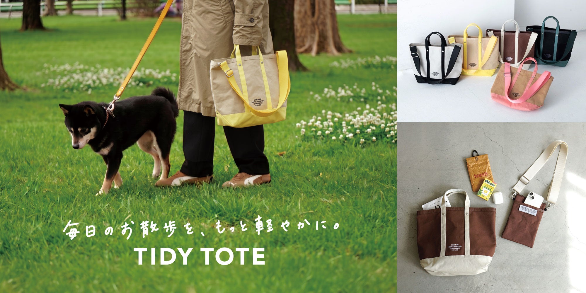 れいです。マギーエンジェル横長ポーチ♥カントリーハンドメイド♡ HEMING'S official online store ヘミングス公式オンラインストア