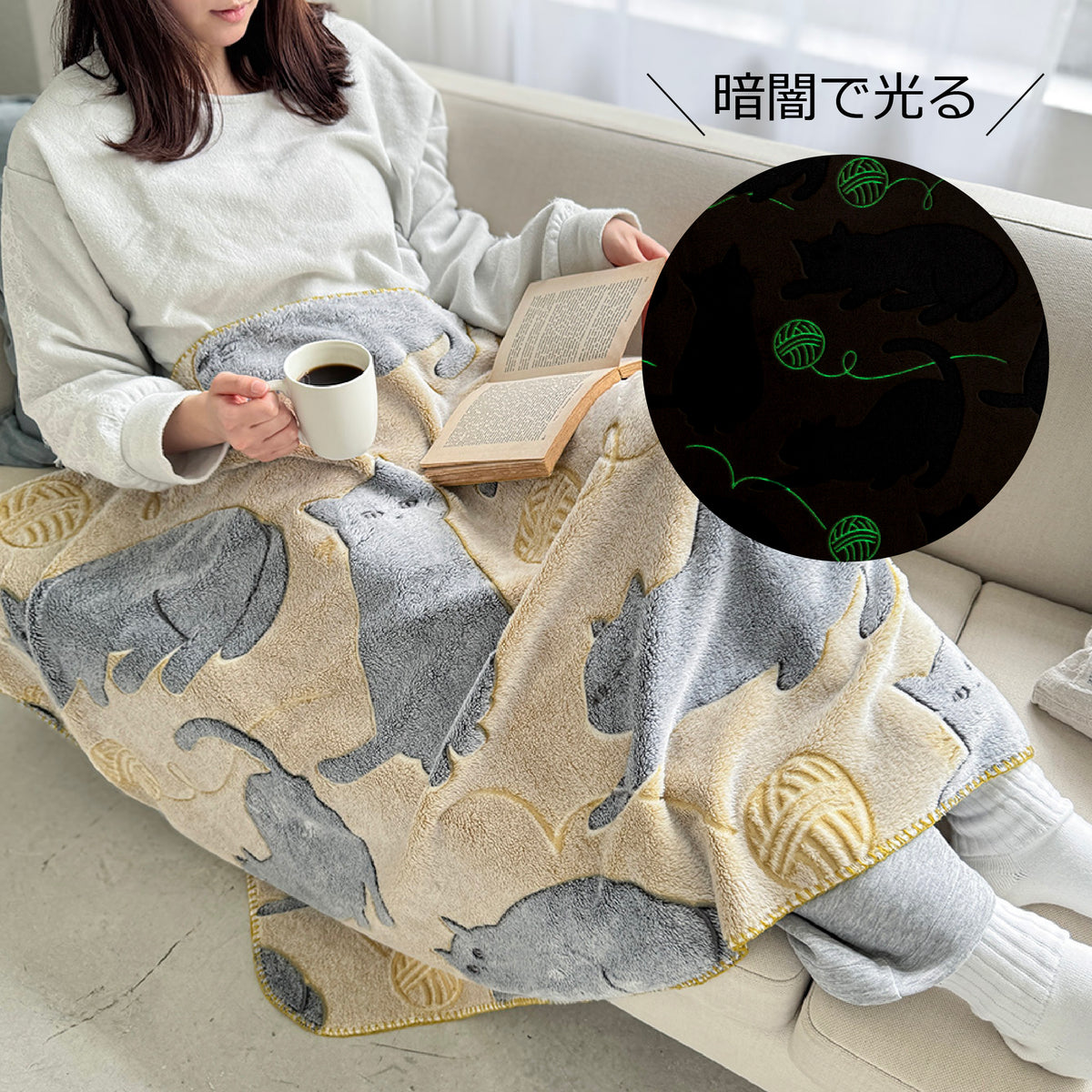 [PAQUET] ファニーブランケットM