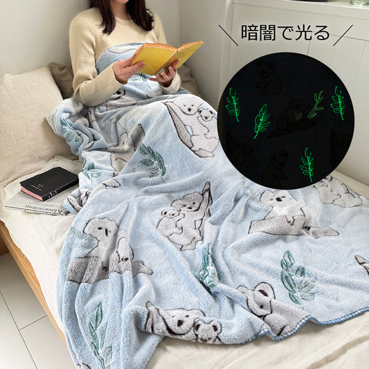 [PAQUET] ファニーブランケットL