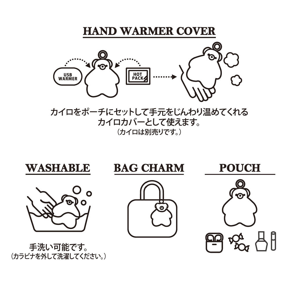 [JOliJOli] テディチャームポーチM