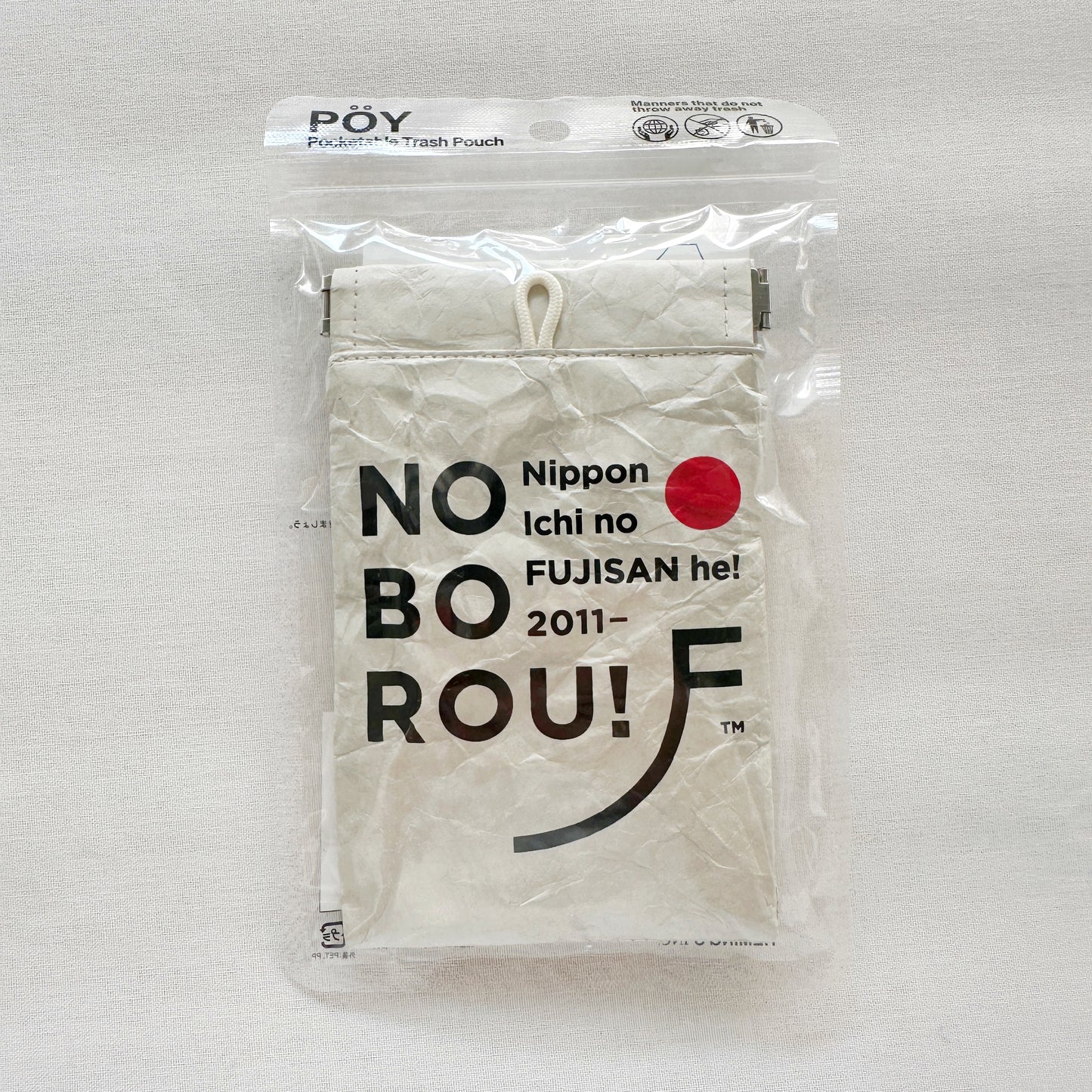 [POY] POY/NOBORU(送料無料/ゆうパケット)