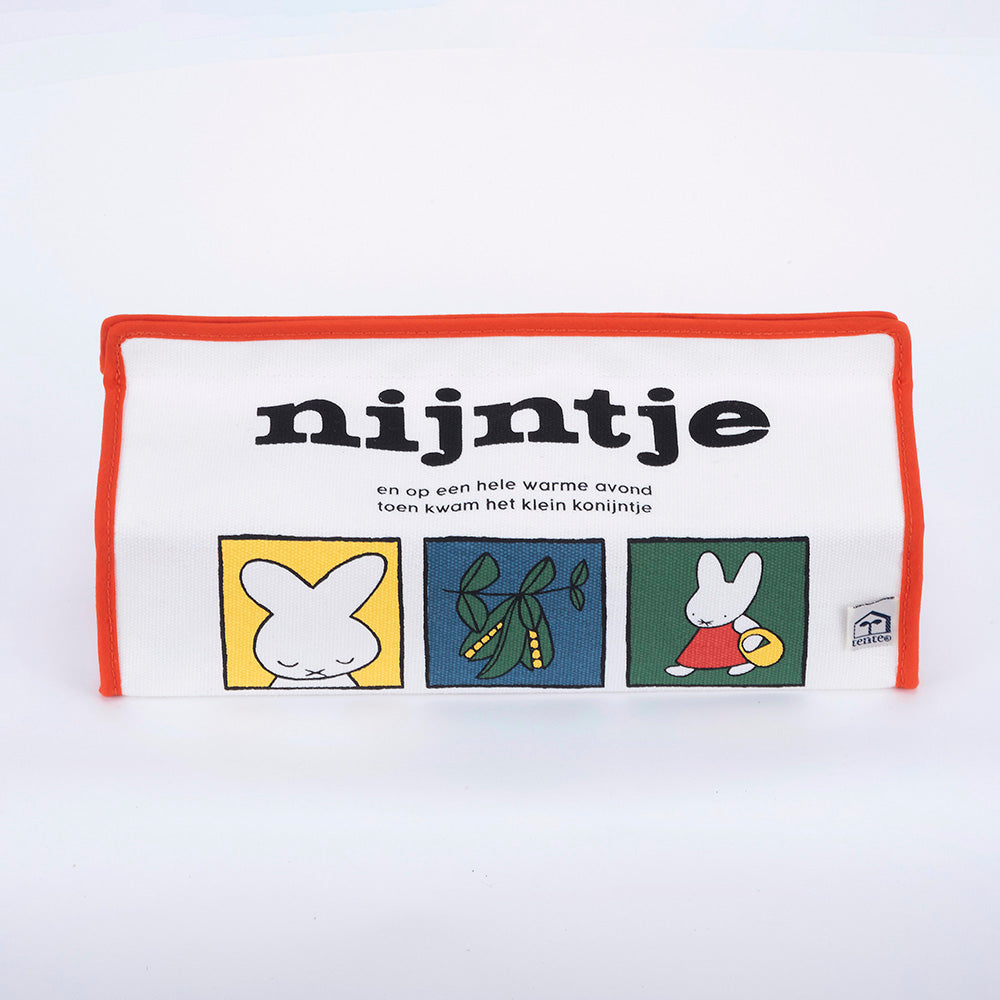 [Dick Bruna] tente 70th