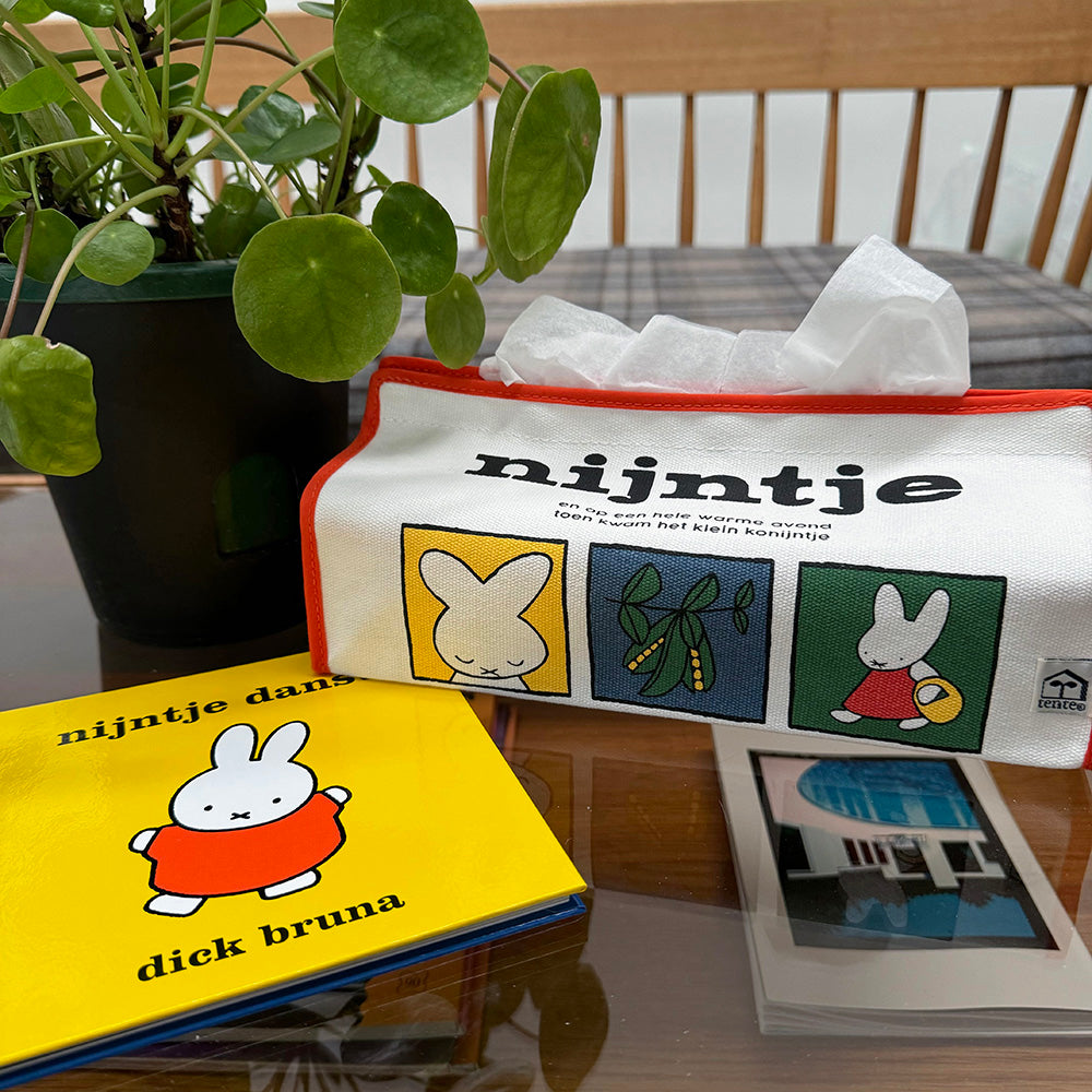 [Dick Bruna] tente 70th