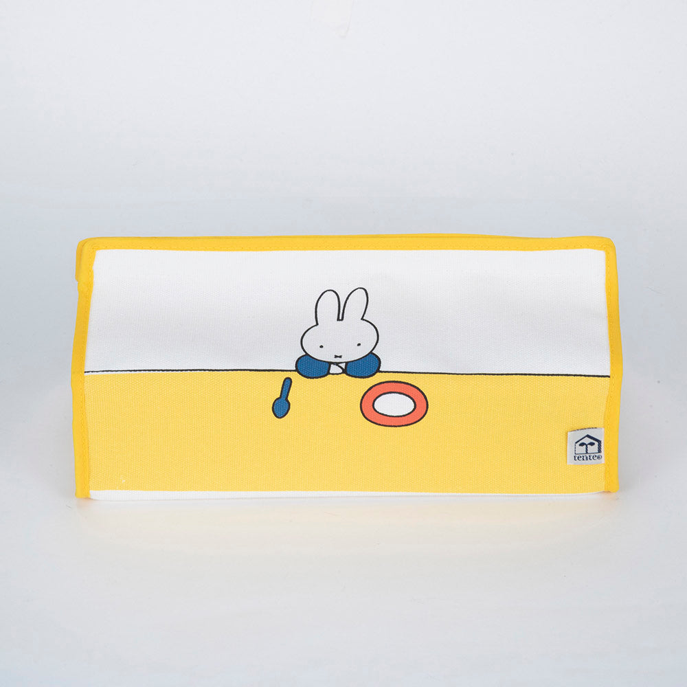 [Dick Bruna] DB/tente