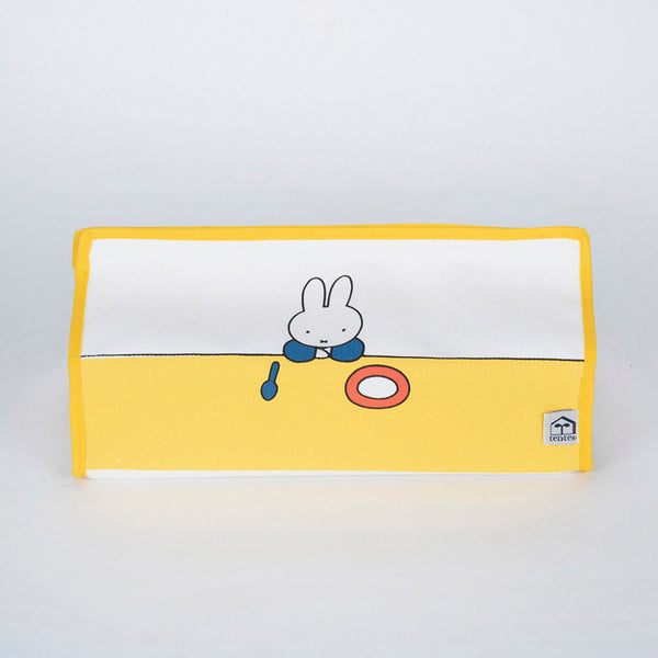 [Dick Bruna] DB/tente