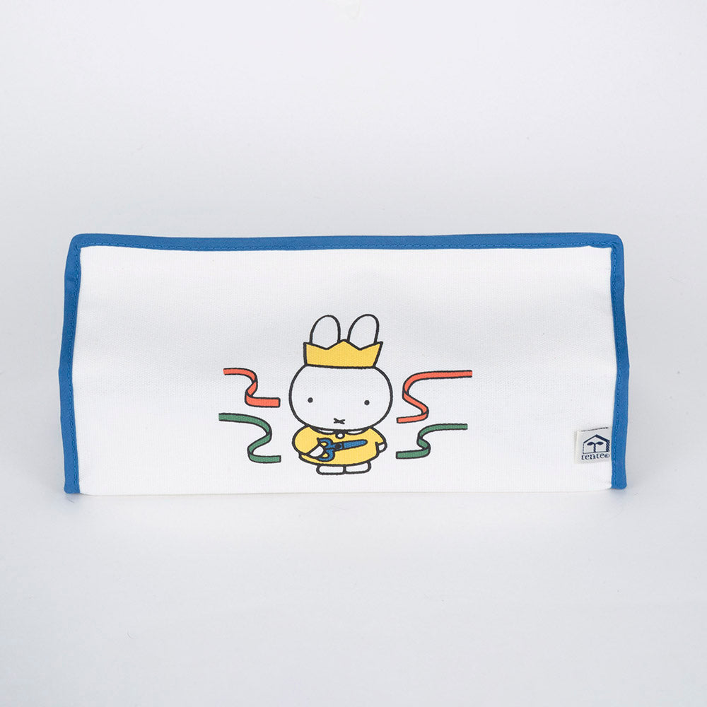 [Dick Bruna] DB/tente