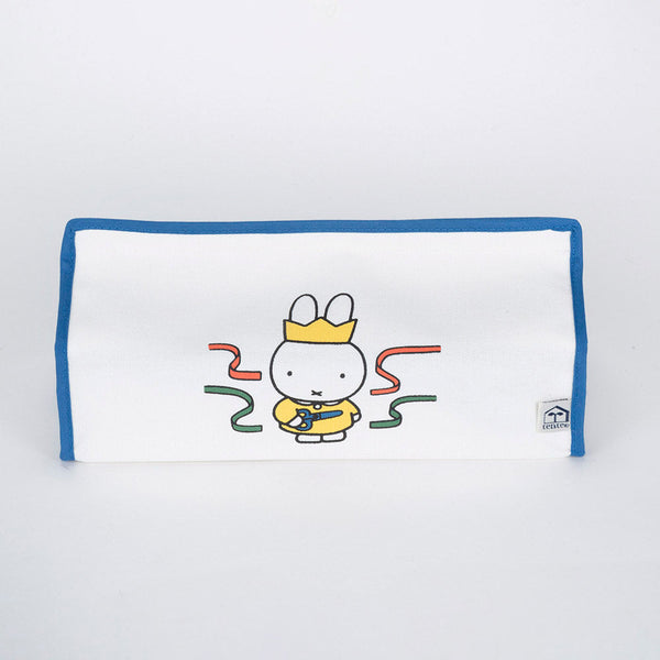 [Dick Bruna] DB/tente