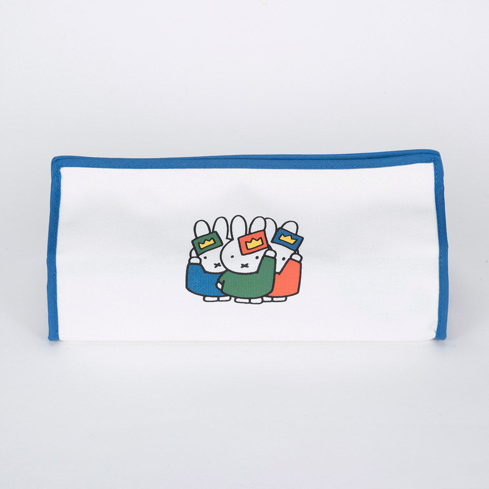 [Dick Bruna] DB/tente