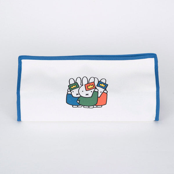 [Dick Bruna] DB/tente