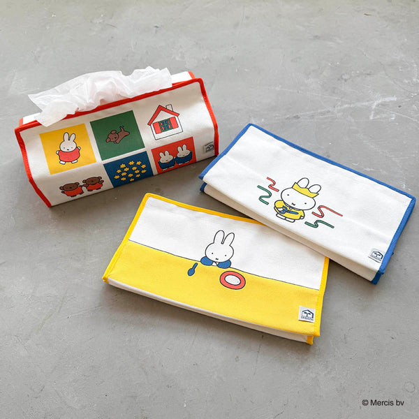 [Dick Bruna] DB/tente