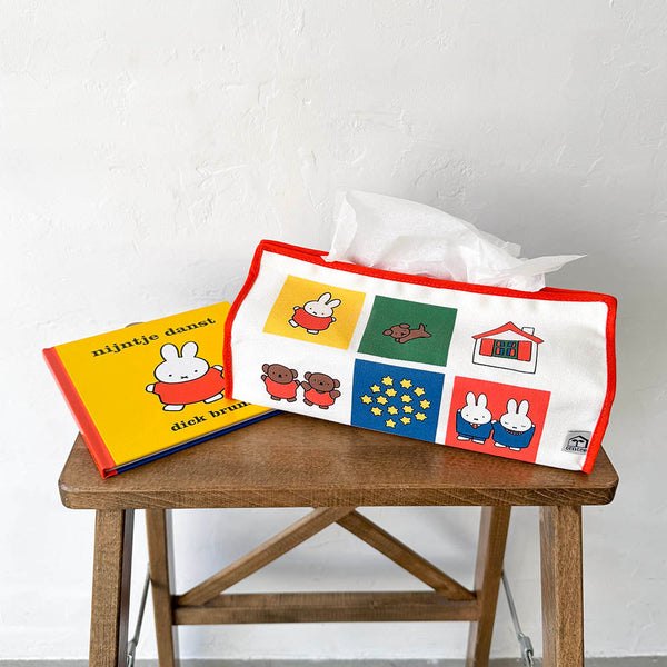 [Dick Bruna] DB/tente