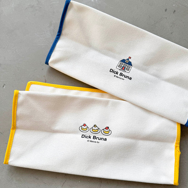 [Dick Bruna] DB/tente