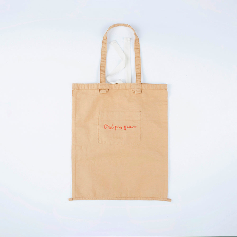 [Finissage] コレクターズサック(24AW)