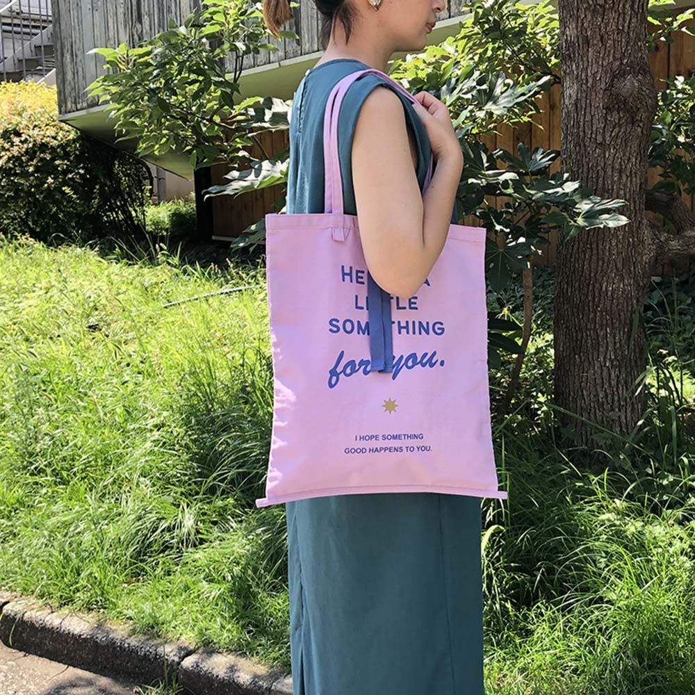 [Finissage] カラードコレクターズサック