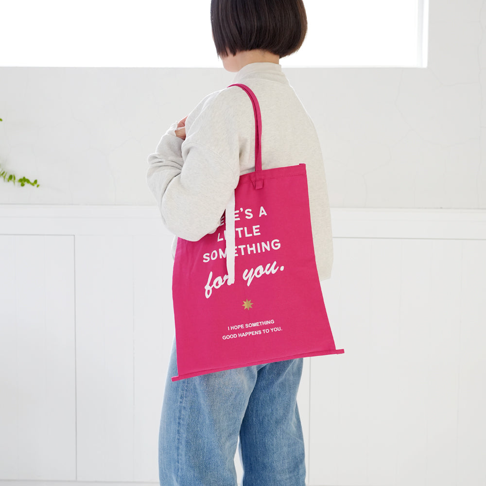 [Finissage] カラードコレクターズサック