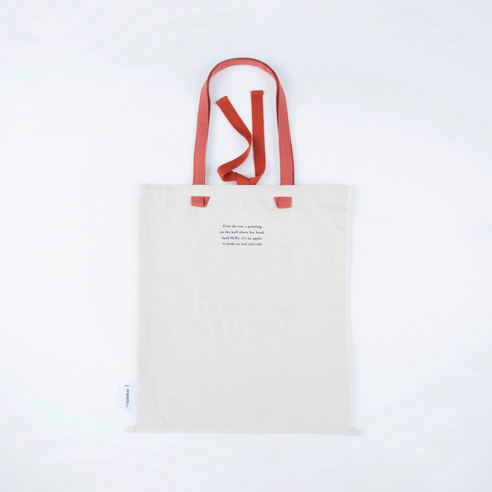 Dick Bruna] Dick Bruna コレクターズサック – HEMING'S official