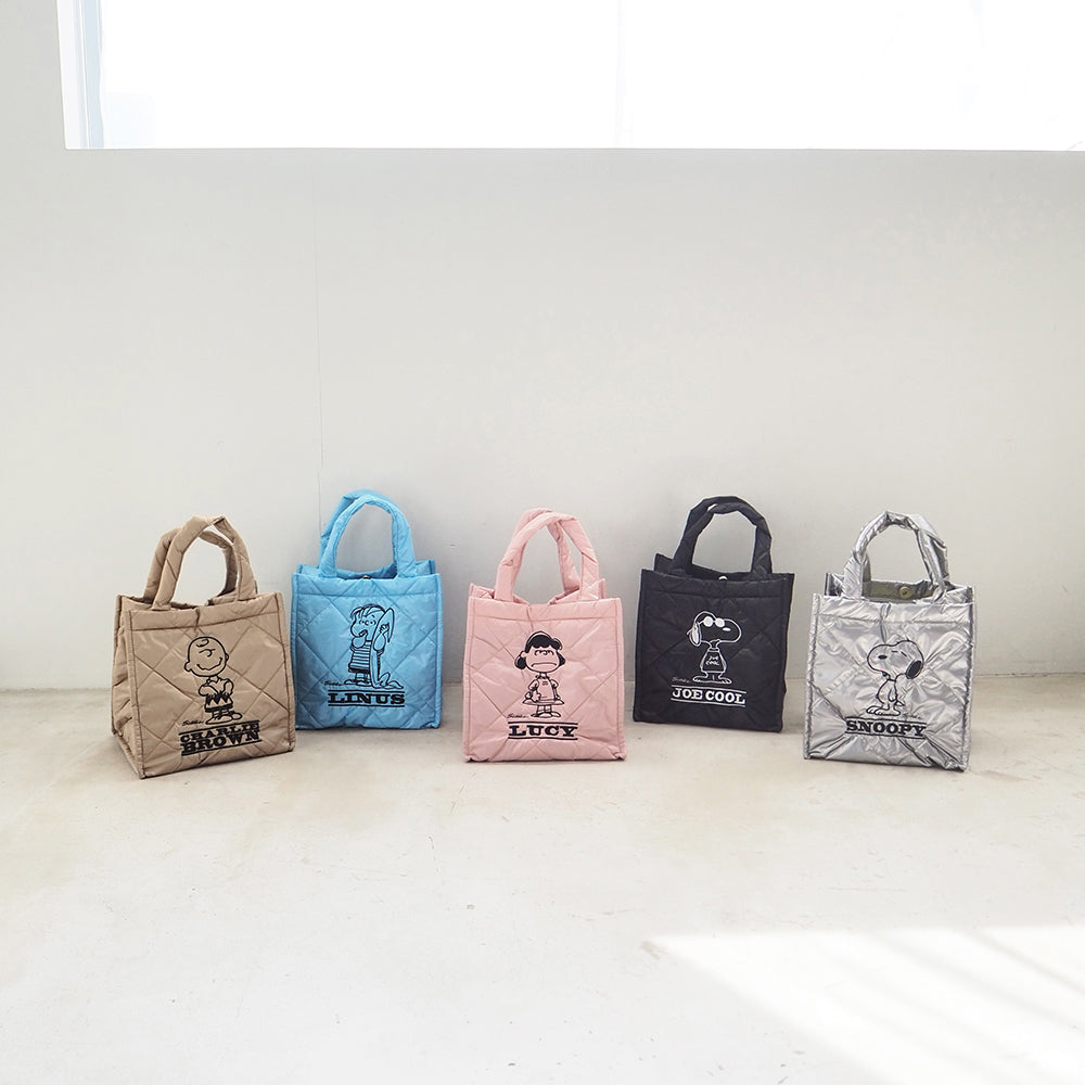 PEANUTS – HEMING'S official online store