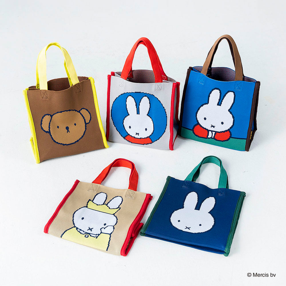 [Dick Bruna] ニッティングトートバッグ