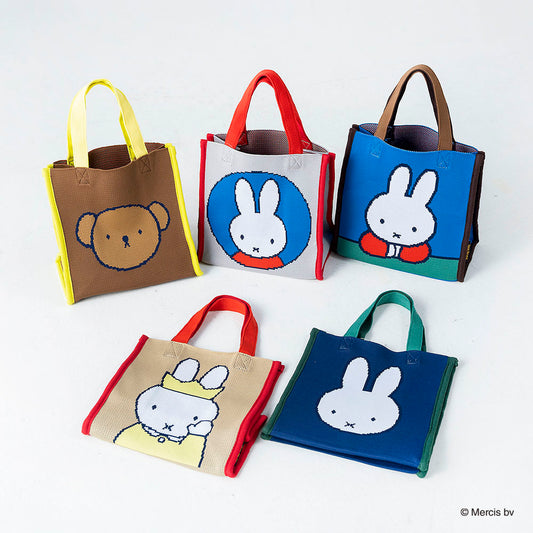 [Dick Bruna] ニッティングトートバッグ