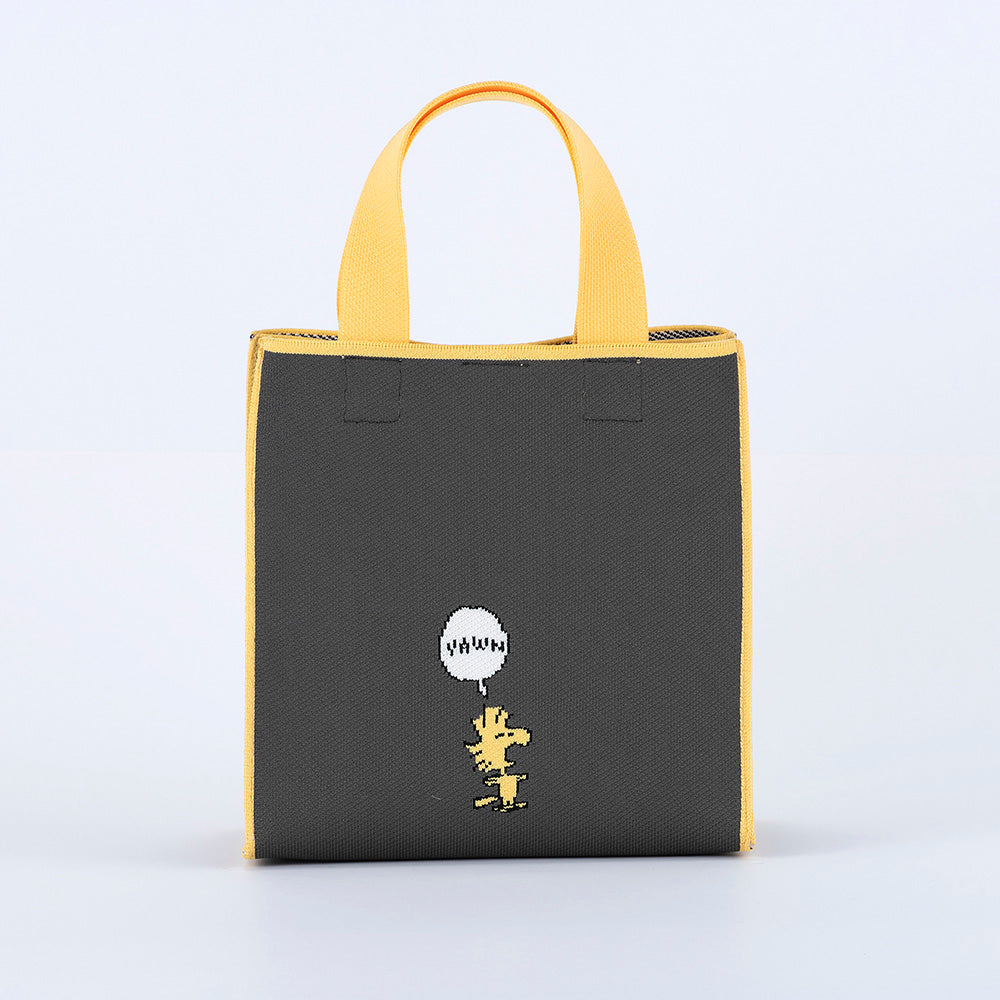 [PEANUTS] PN/キュービックバッグM
