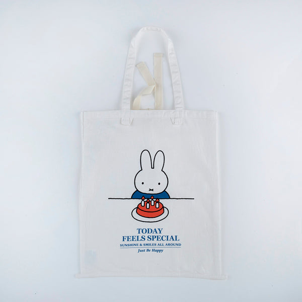 予約販売[Dick Bruna] DB/コレクターズサック(送料無料/ゆうパケット)
