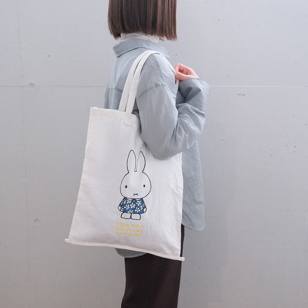 予約販売[Dick Bruna] DB/コレクターズサック(送料無料/ゆうパケット)
