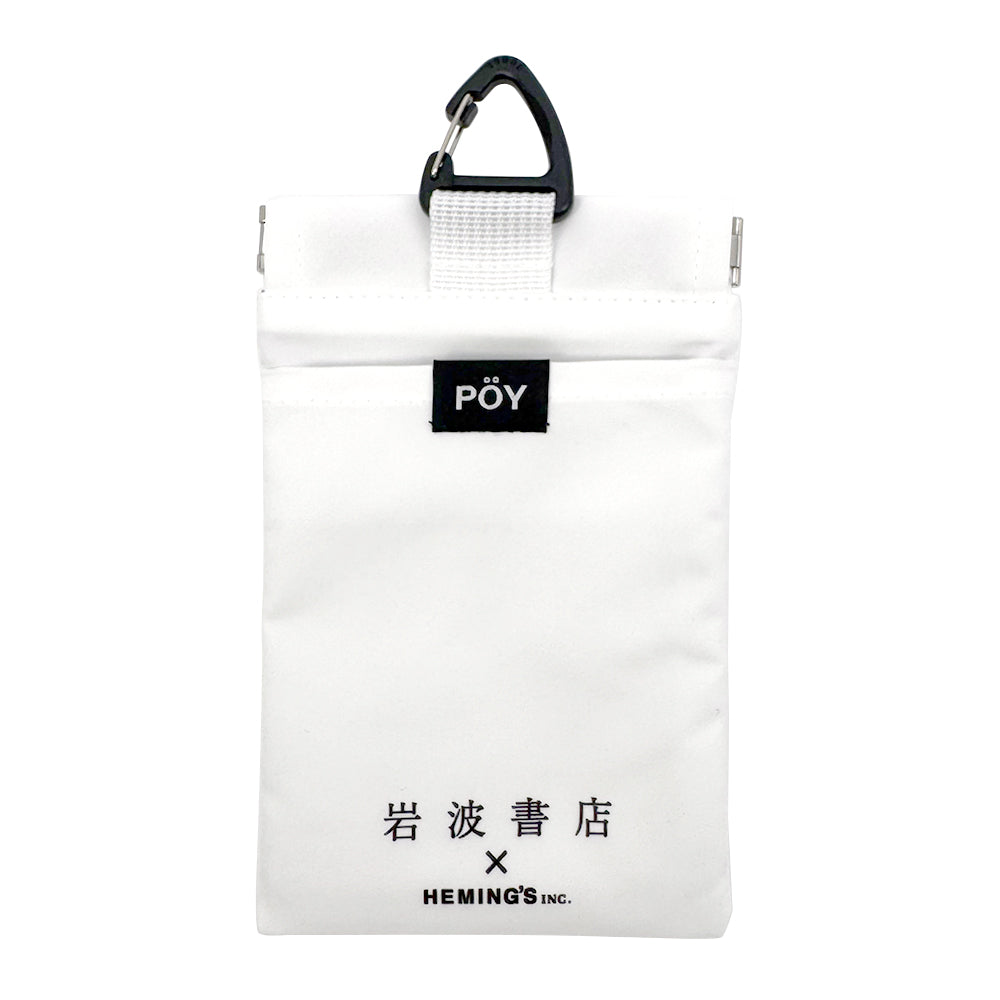 [POY] 岩波新書/POY