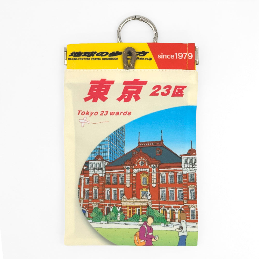 [POY] POY/地球の歩き方