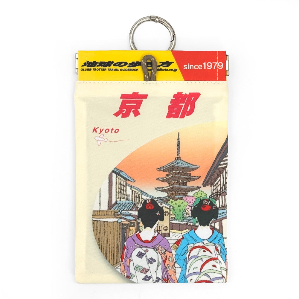[POY] POY/地球の歩き方