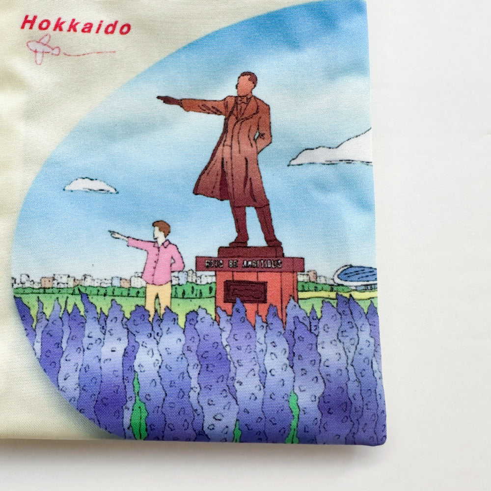 [POY] POY/地球の歩き方