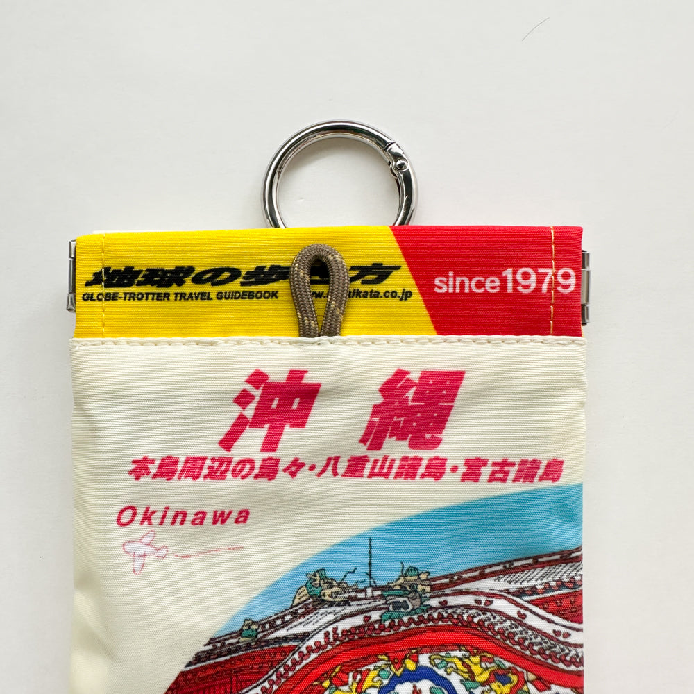 [POY] POY/地球の歩き方