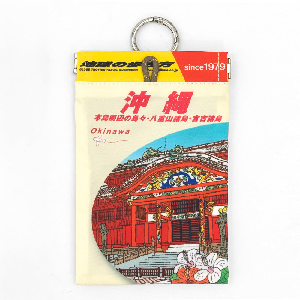[POY] POY/地球の歩き方