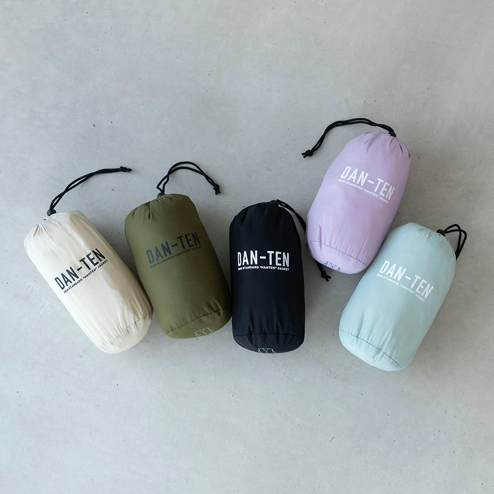 [DAN-TEN] コンフリーチャンチャンコ(2023)