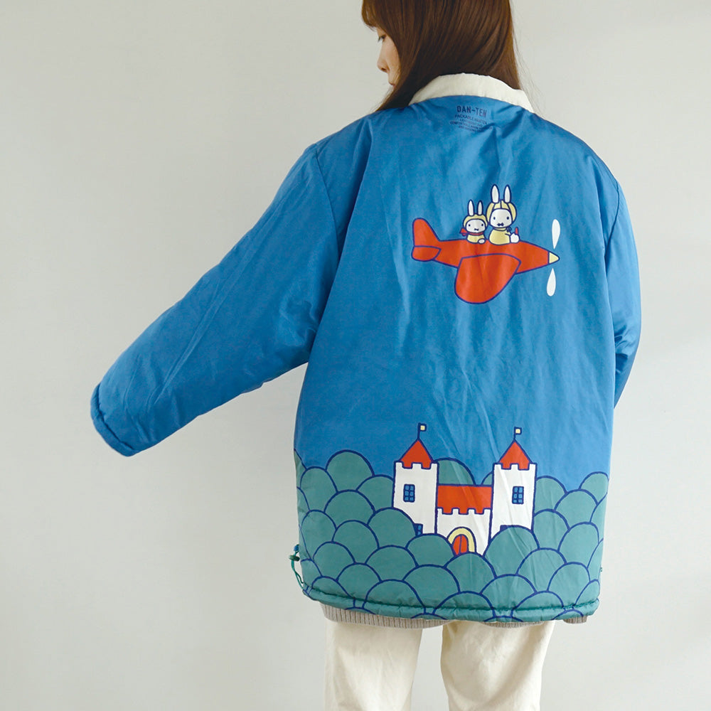 [Dick Bruna] DAN-TEN(2023デザイン)