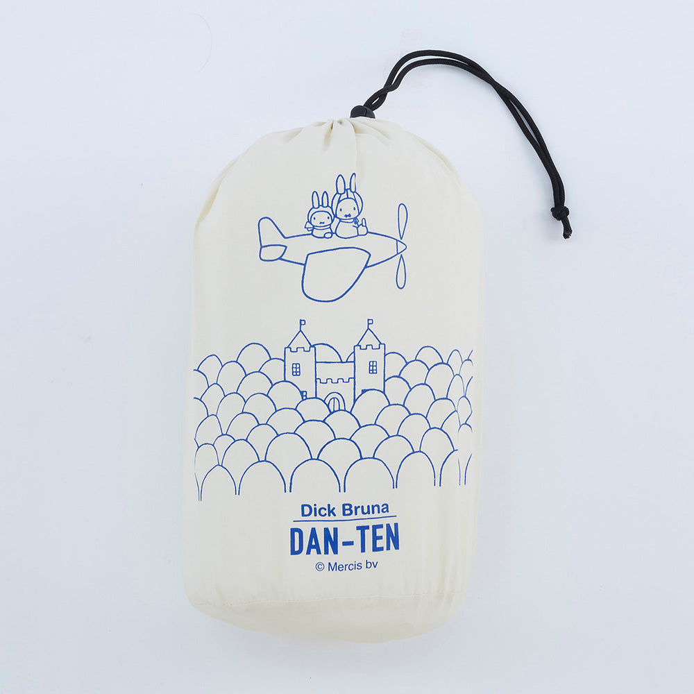 [Dick Bruna] DAN-TEN(2023デザイン)
