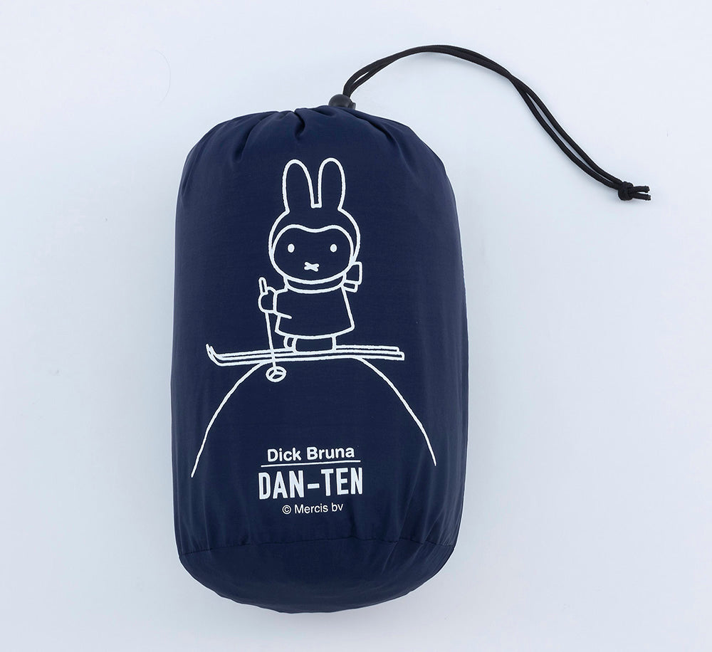 [Dick Bruna] DAN-TEN(2023デザイン)