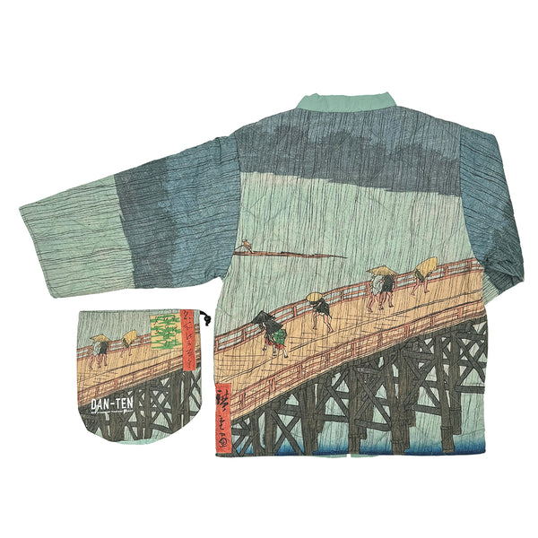 [DAN-TEN] DAN-TEN/MUSEUM