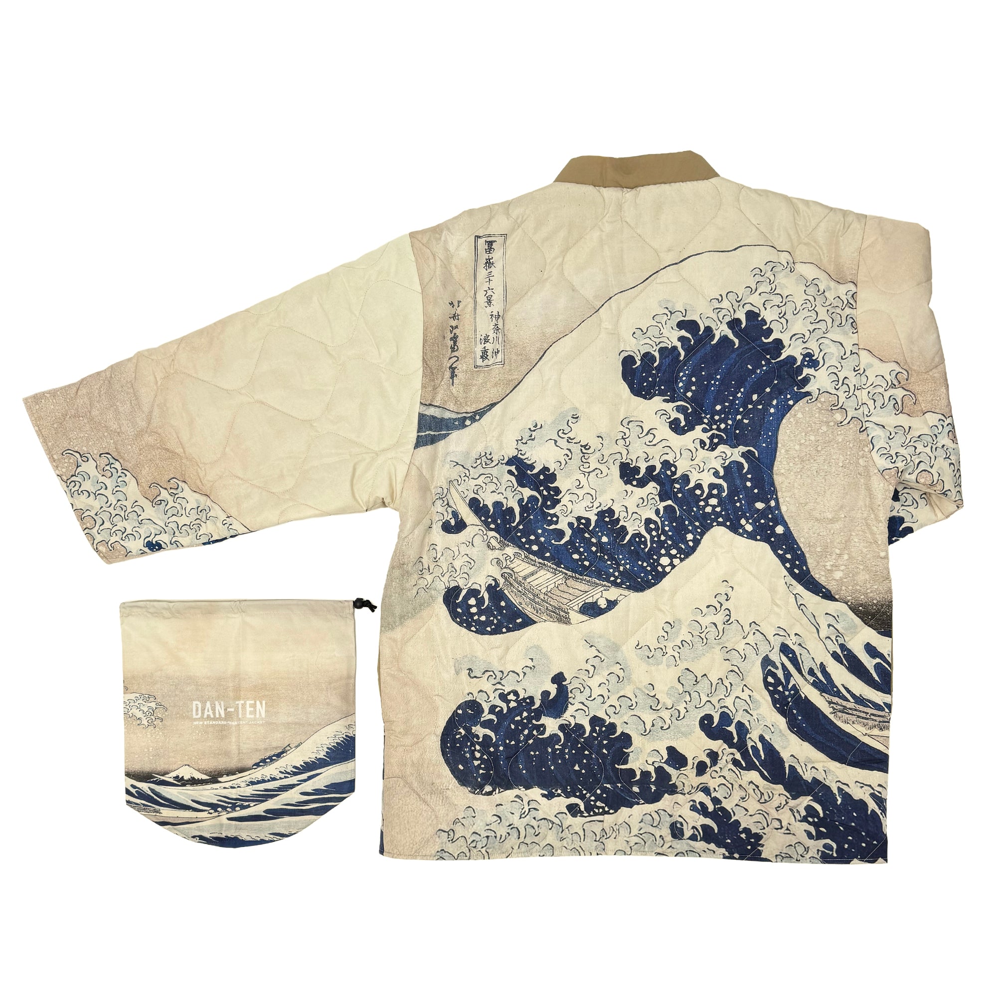 DAN-TEN – HEMING'S official online store