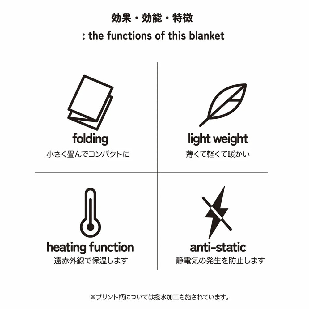 予約販売[Dick Bruna] DB/CULUMU