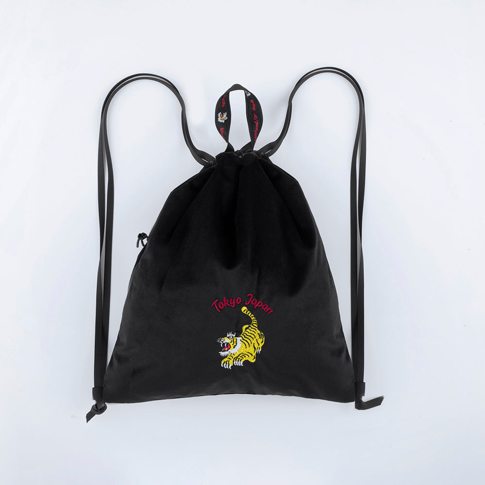 [WEEKENDER] SOUVENIRS NAP