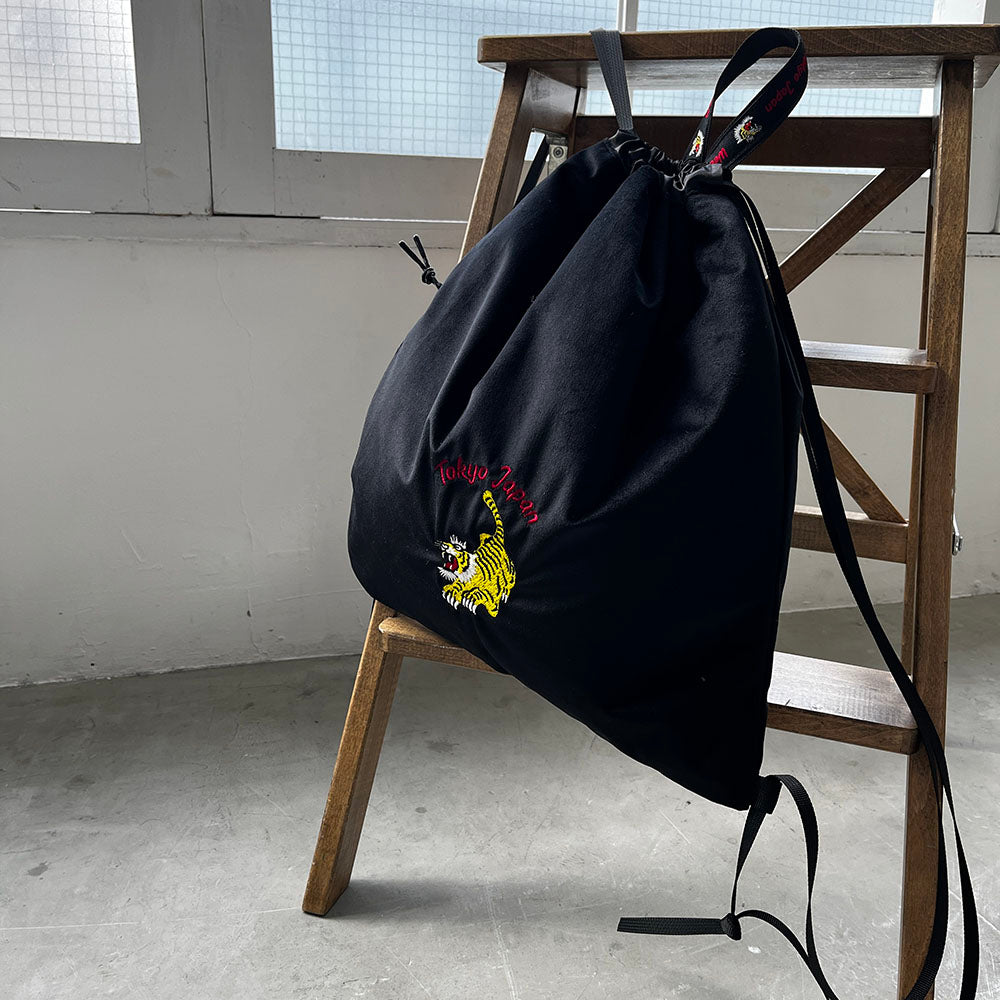 [WEEKENDER] SOUVENIRS NAP