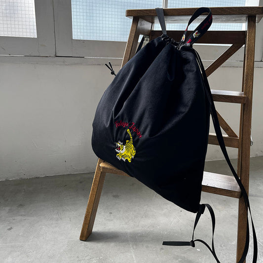 [WEEKENDER] SOUVENIRS NAP