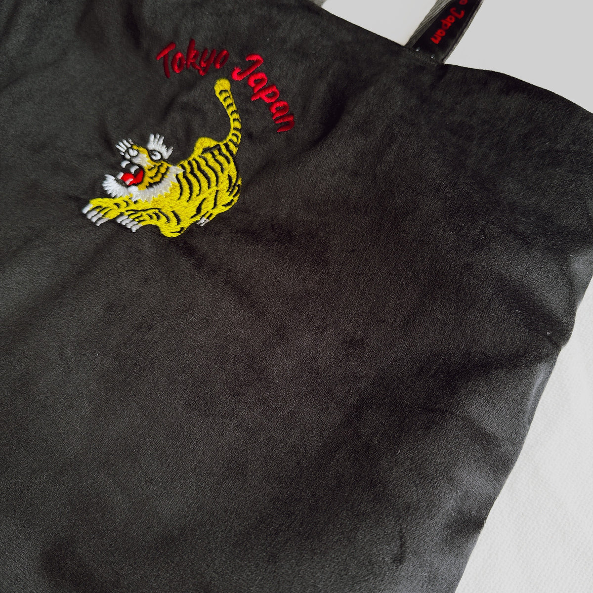 [WEEKENDER] SOUVENIRS TOTE