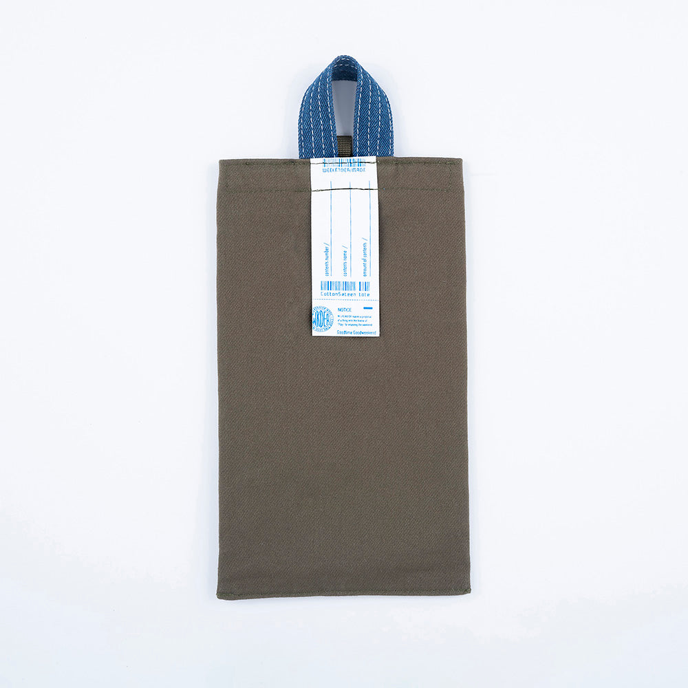 [WEEKENDER] tente MIL DENIM