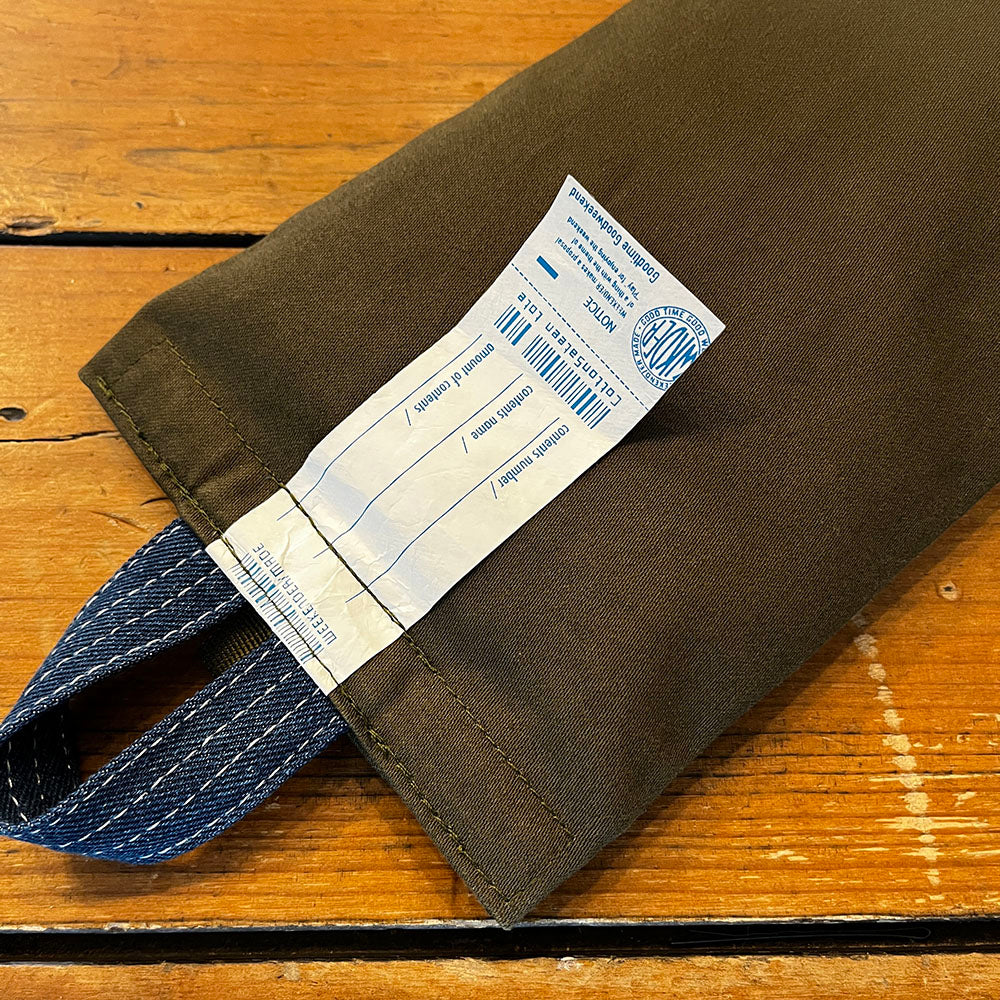 [WEEKENDER] tente MIL DENIM