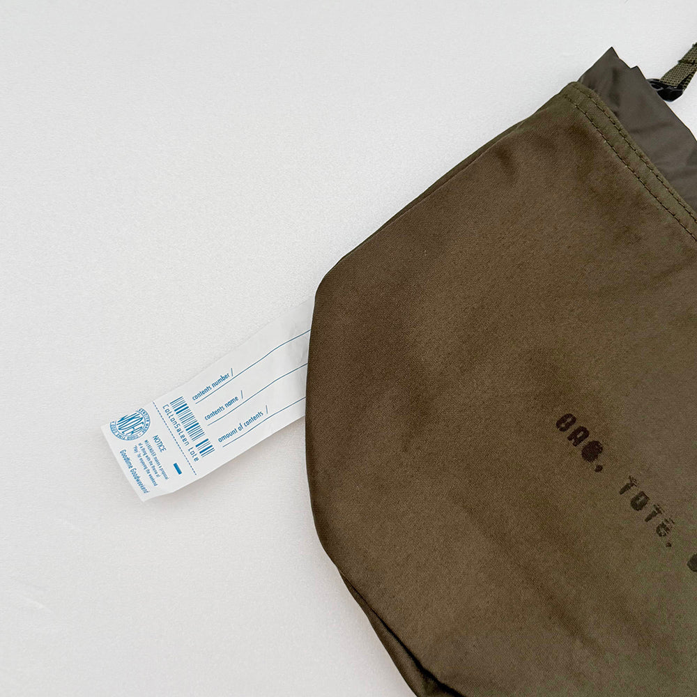 [WEEKENDER] MIL DENIM DW SHOULDER