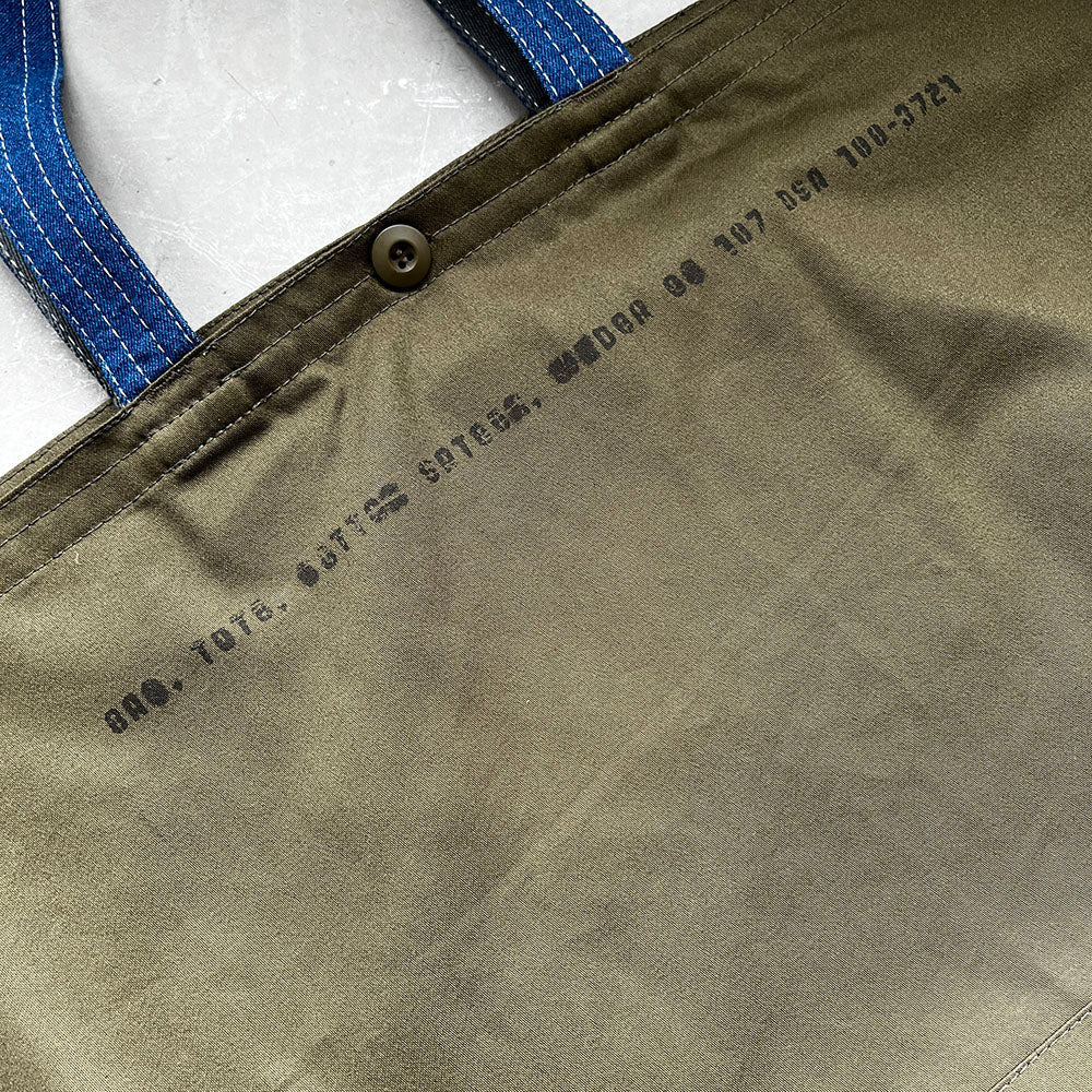 [WEEKENDER] MIL DENIM TOTE