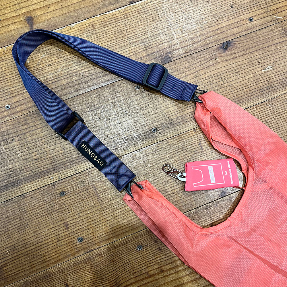 WEEKENDER] HUNGBAG SHOULDER STRAP