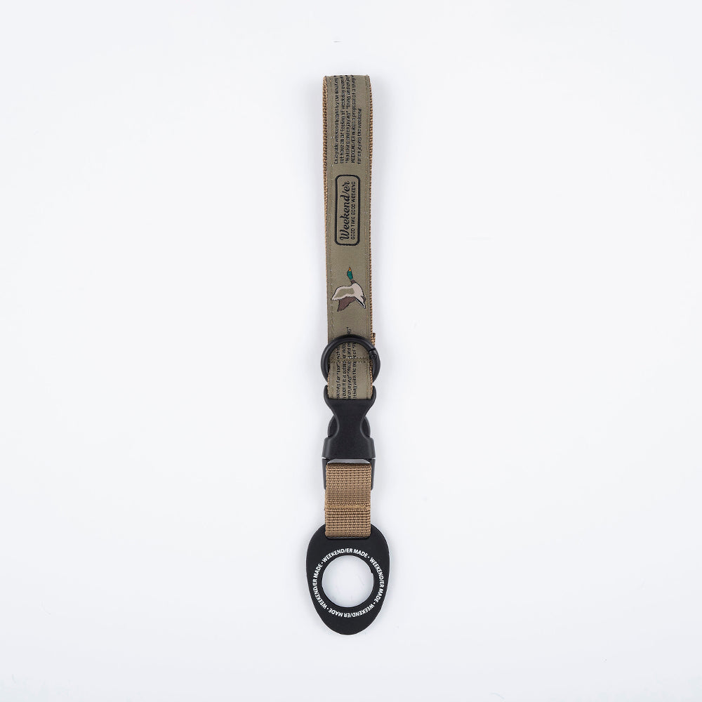 [WEEKENDER] PET BOTTLE HOLDER